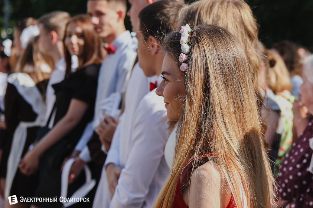 Последний звонок 2018 Солигорск