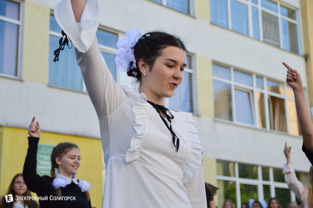 Последний звонок 2018 Солигорск