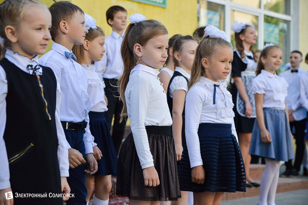 Последний звонок 2018 Солигорск