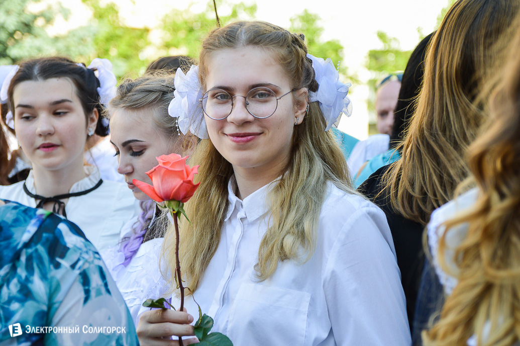 Последний звонок 2018 Солигорск