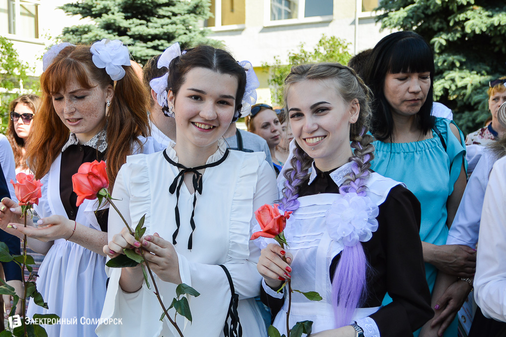 Последний звонок 2018 Солигорск