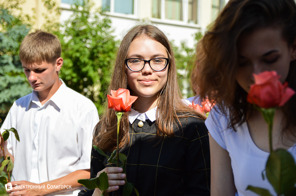 Последний звонок 2018 Солигорск
