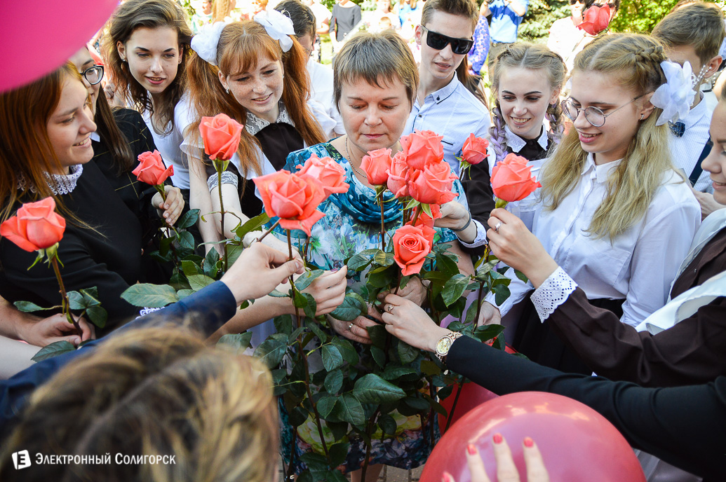 Последний звонок 2018 Солигорск
