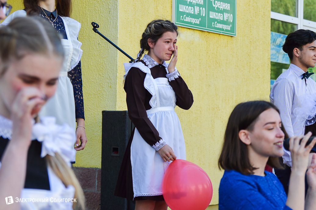Последний звонок 2018 Солигорск