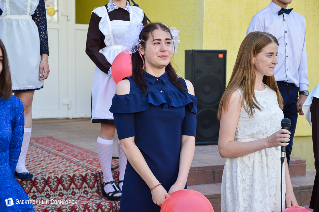 Последний звонок 2018 Солигорск