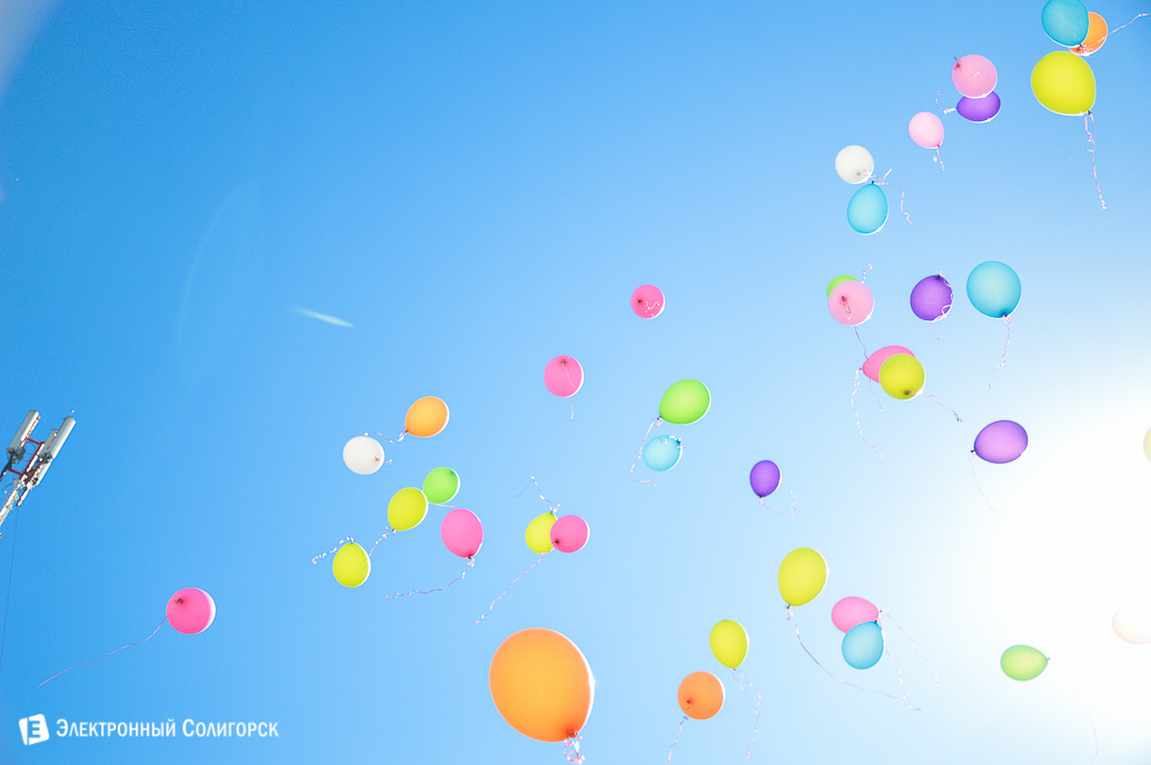 Последний звонок 2018 Солигорск