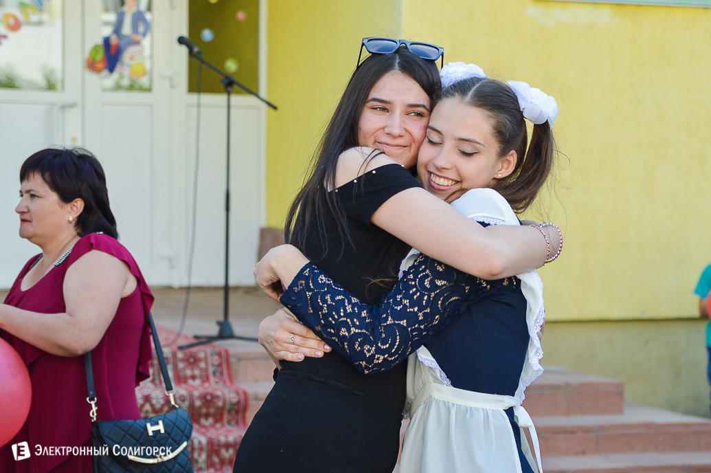 Последний звонок 2018 Солигорск