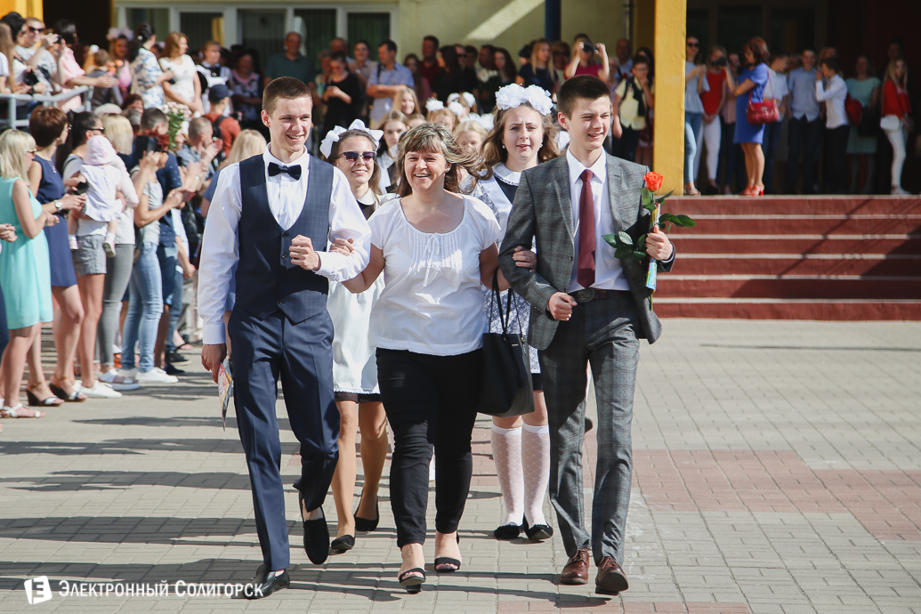 Последний звонок 2018 Солигорск