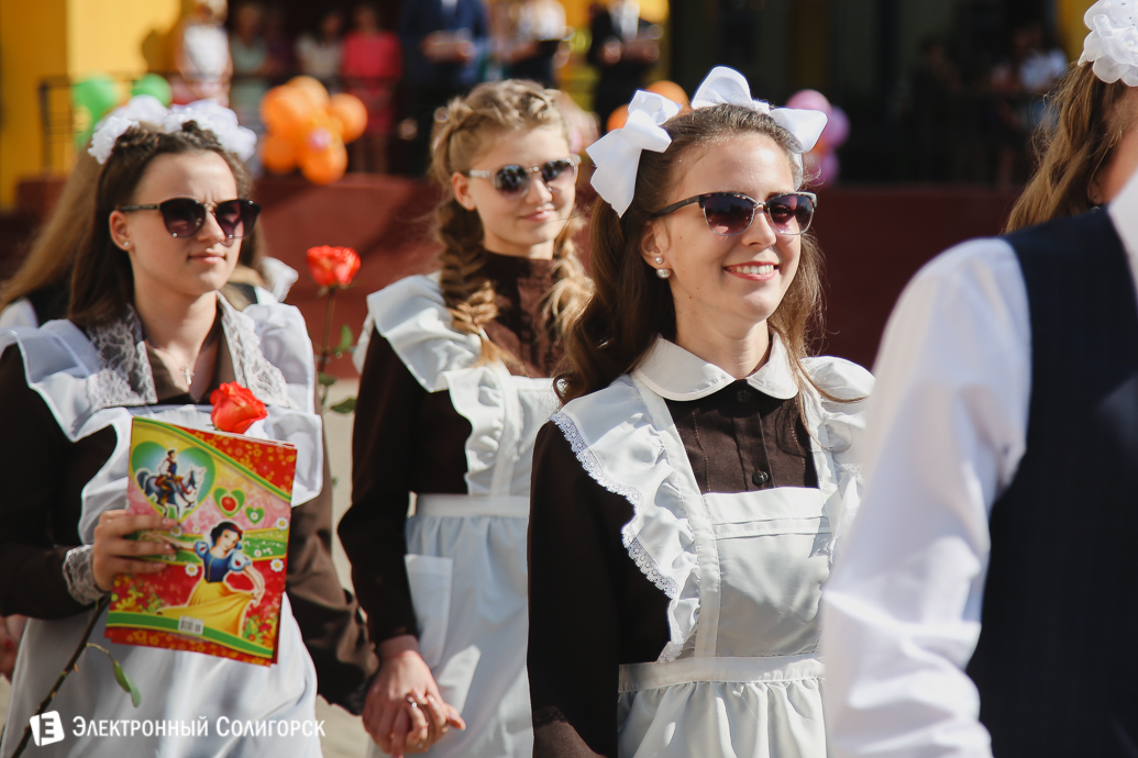 Последний звонок 2018 Солигорск