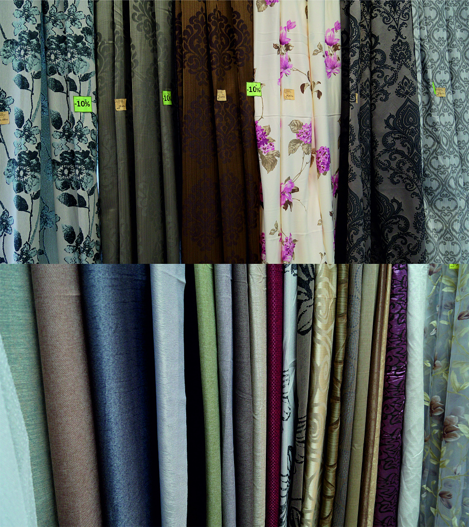 Промтовары-Солигорск