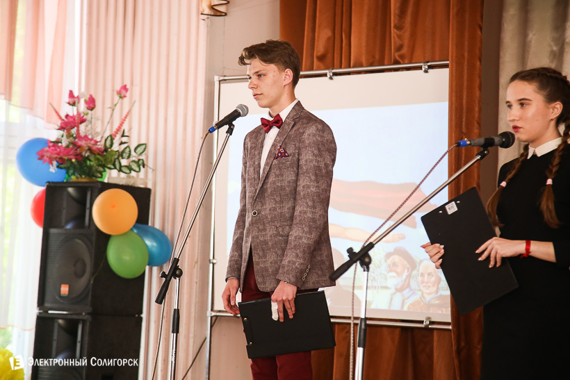 проект мы вернемся