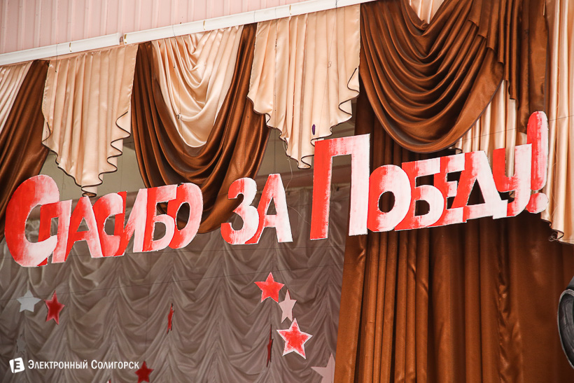 проект мы вернемся