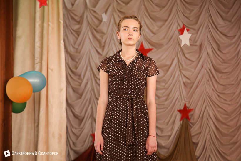 проект мы вернемся