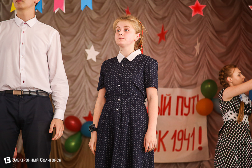 проект мы вернемся