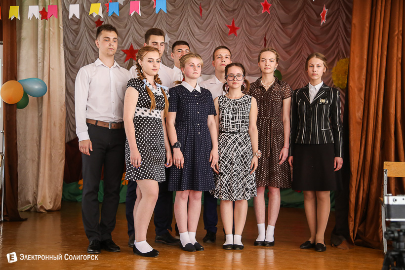 проект мы вернемся