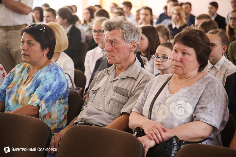 проект мы вернемся