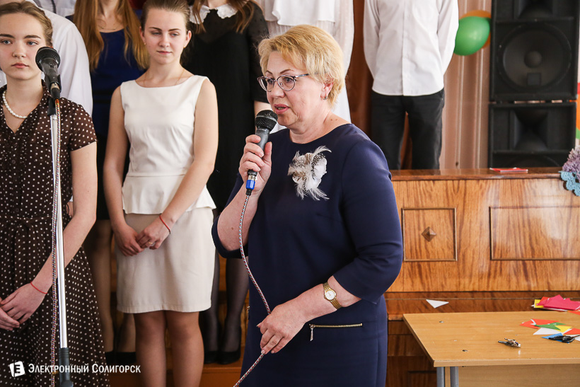 проект мы вернемся