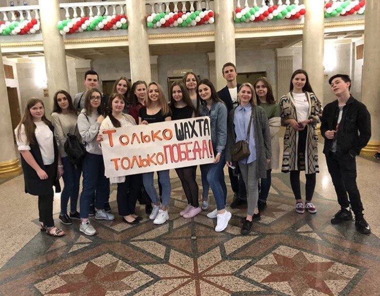 команда КВН Шахта Солигорск