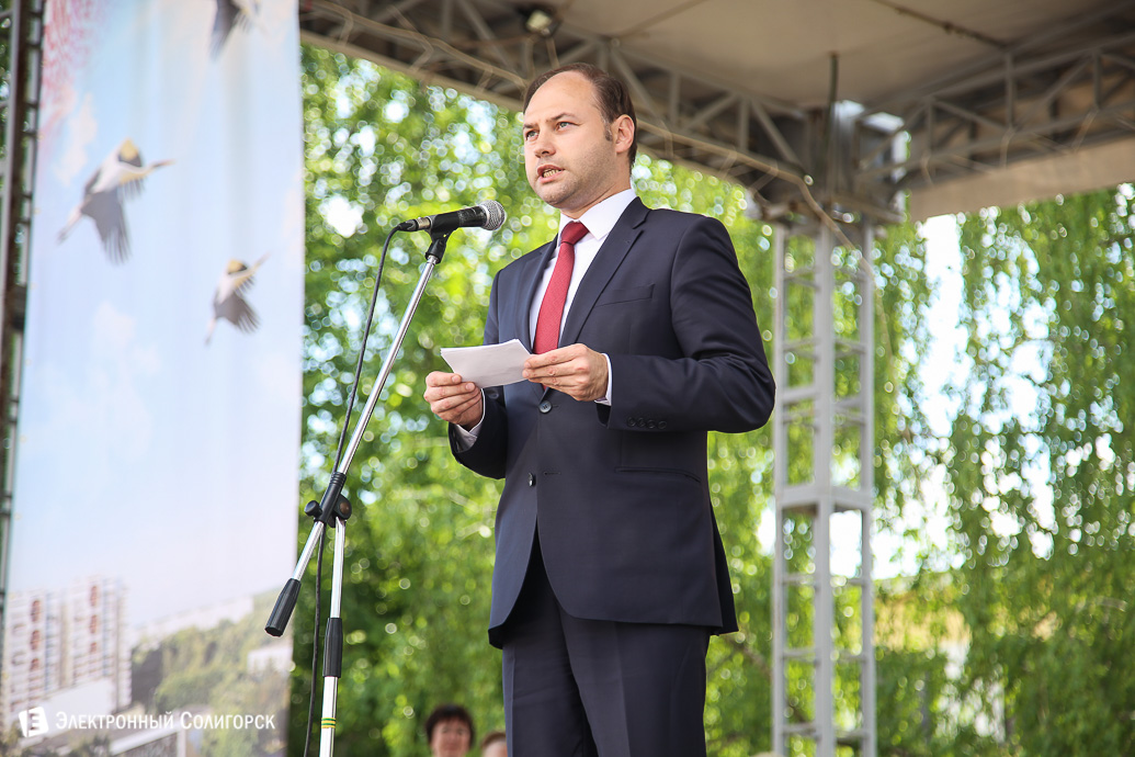 Алексей Страпко Солигорск