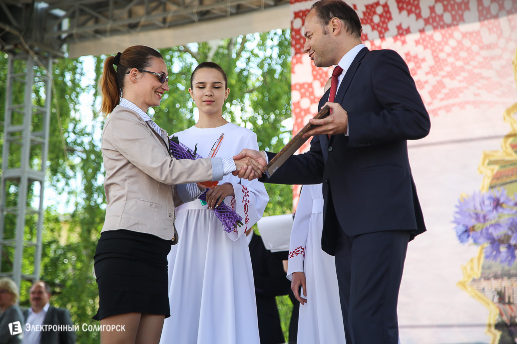 шествие спортсмены Солигорск