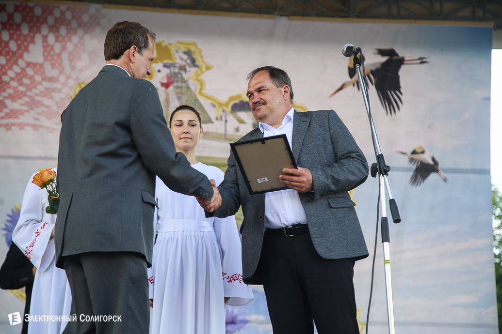 шествие спортсмены Солигорск