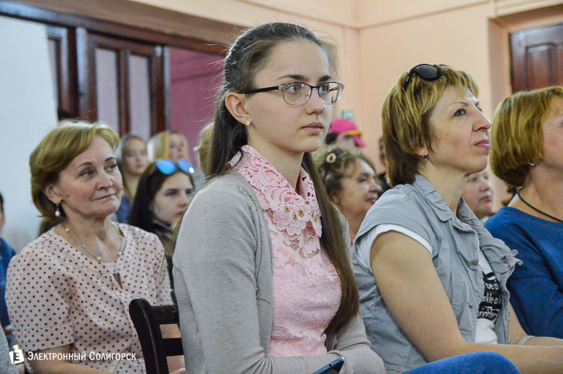 весенний бал