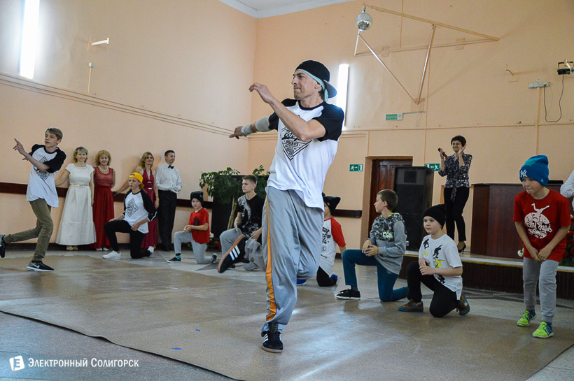 весенний бал