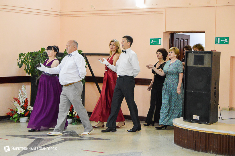 весенний бал