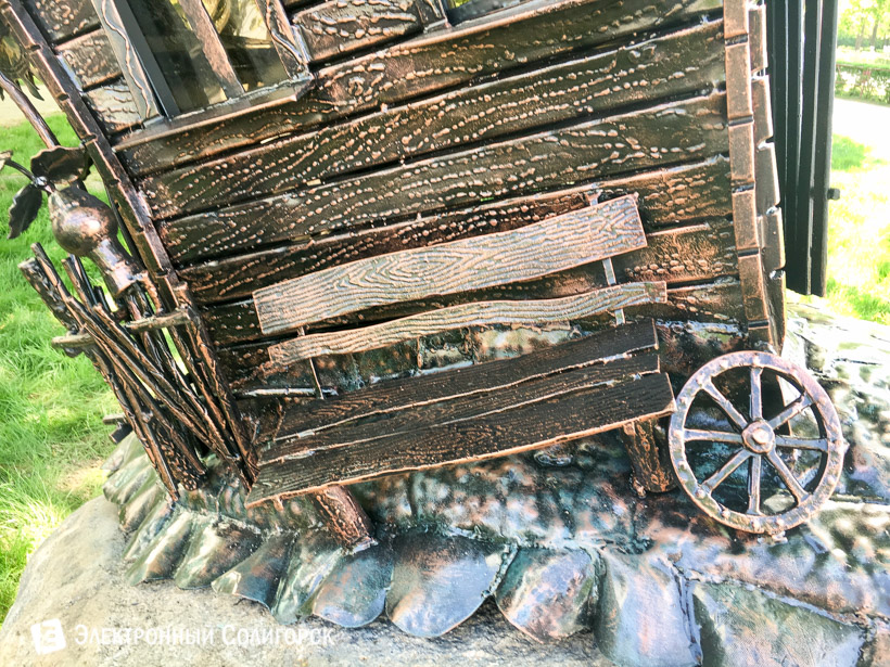 арт-объект улитка фонарь Солигорск