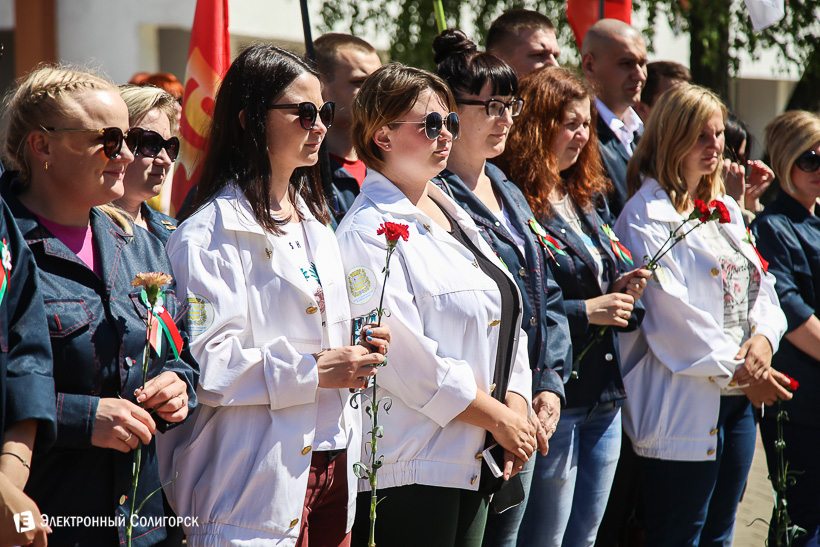трудовой семестр БРСМ Солигорск