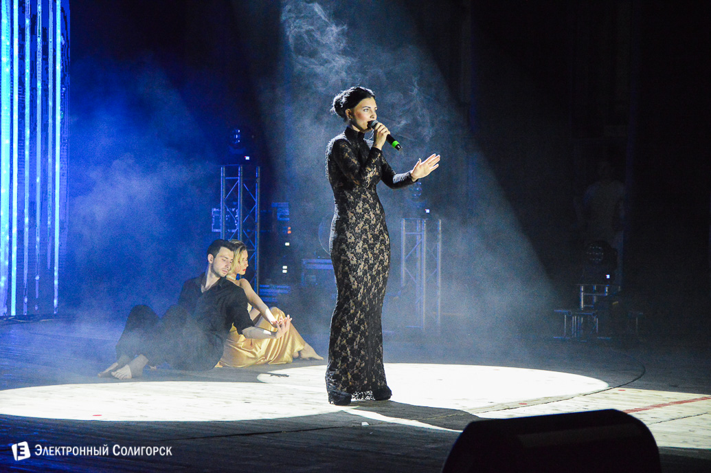 день химика