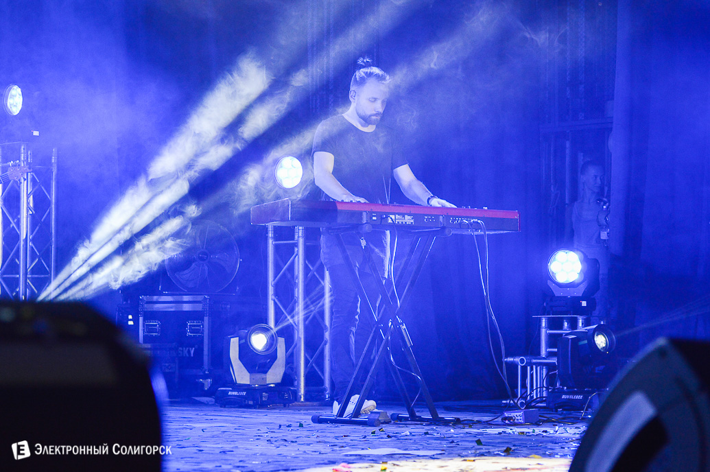 день химика