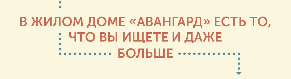 куплю квартиру солигорск