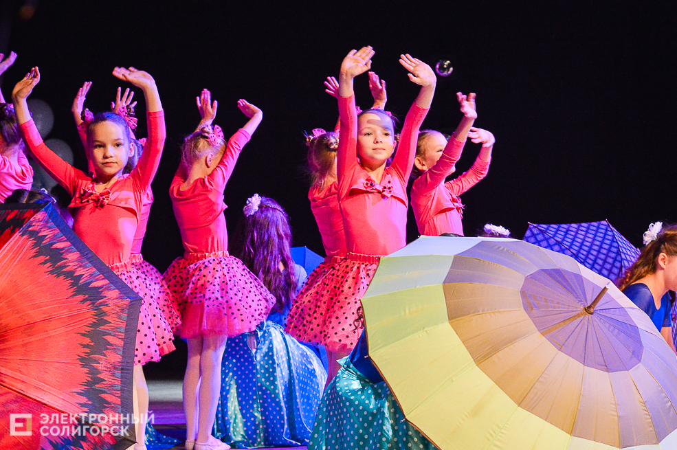 день рождения школы 4