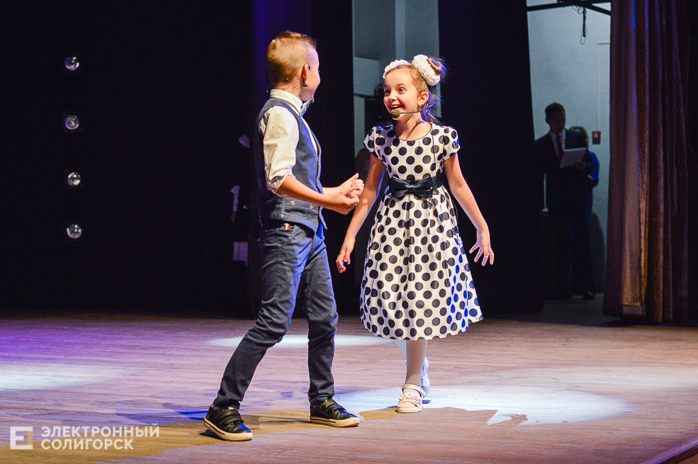 день рождения школы 4