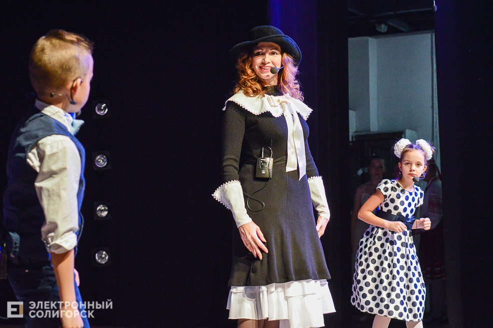 день рождения школы 4