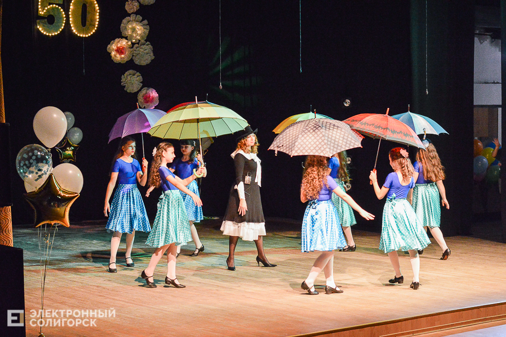 день рождения школы 4