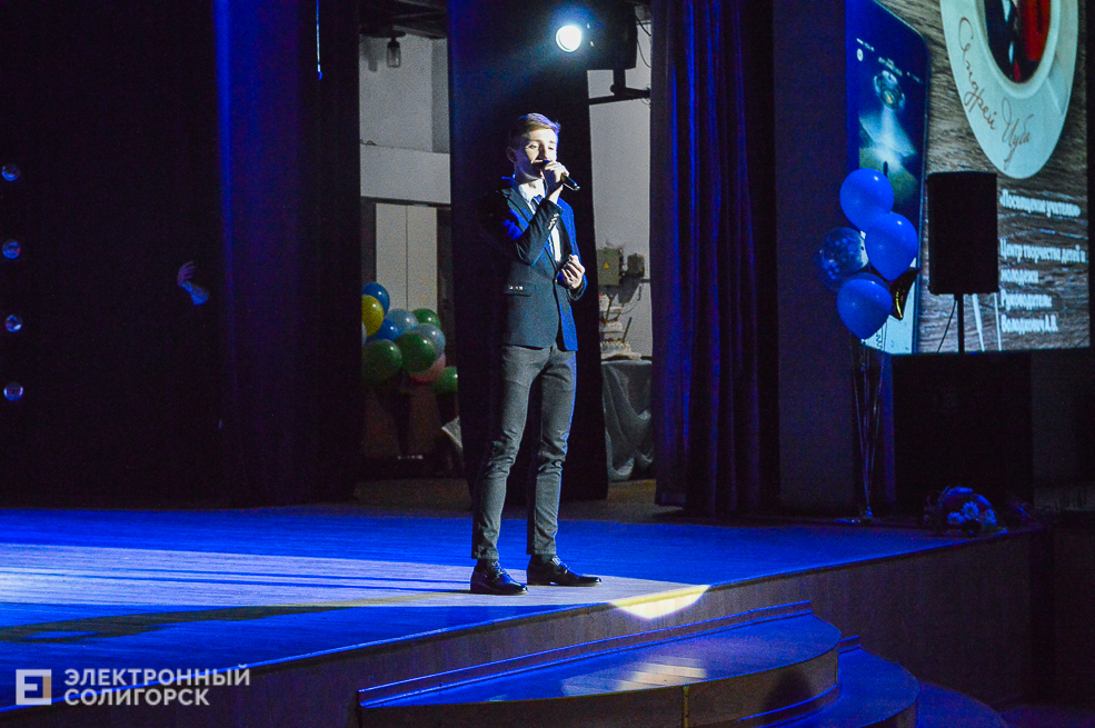 день рождения школы 4