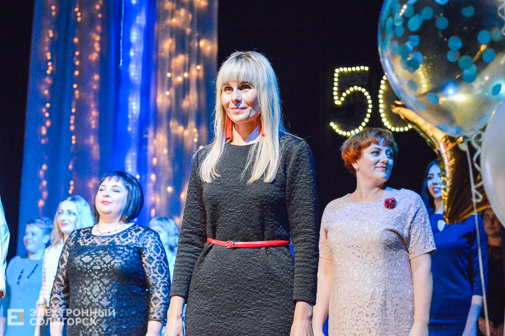 день рождения школы 4