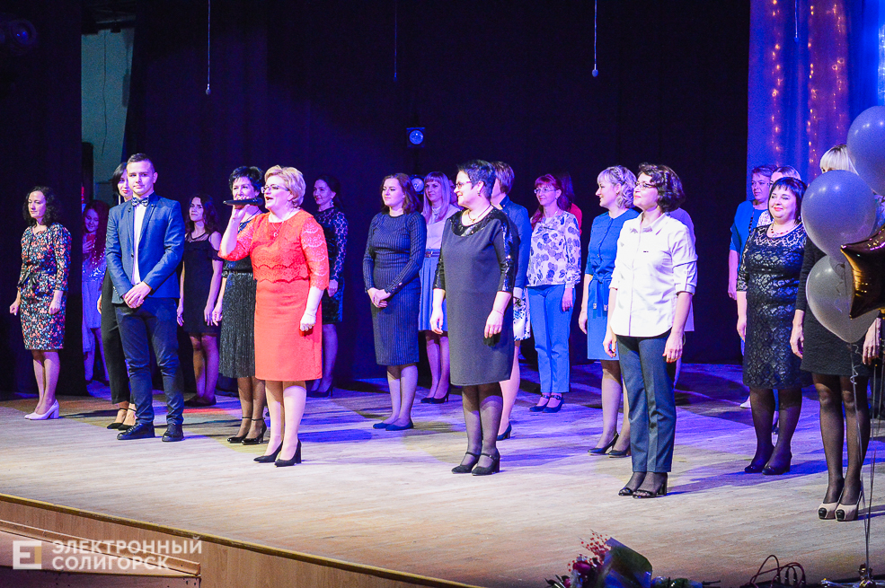 день рождения школы 4