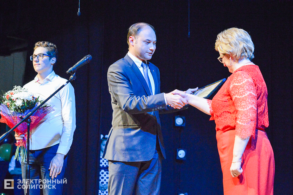 день рождения школы 4