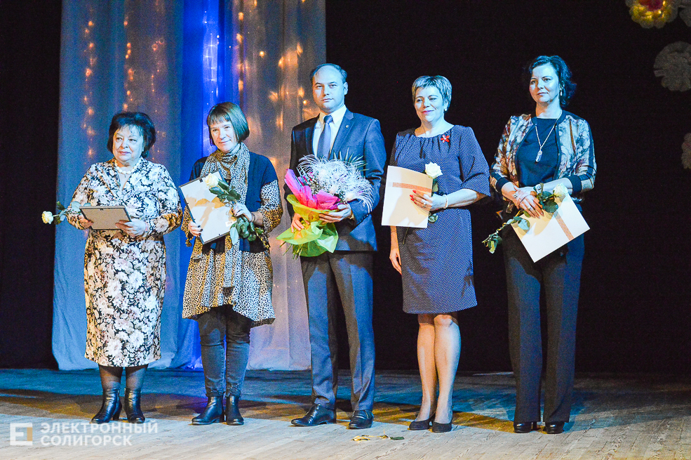 день рождения школы 4