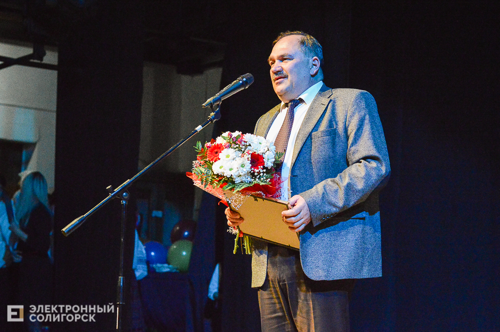 день рождения школы 4