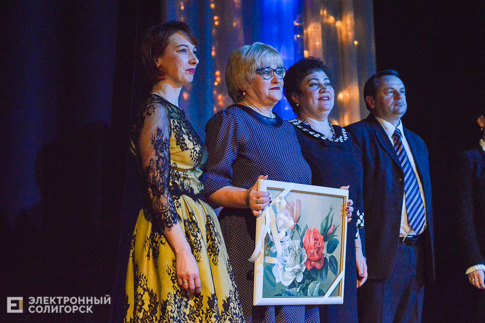 день рождения школы 4