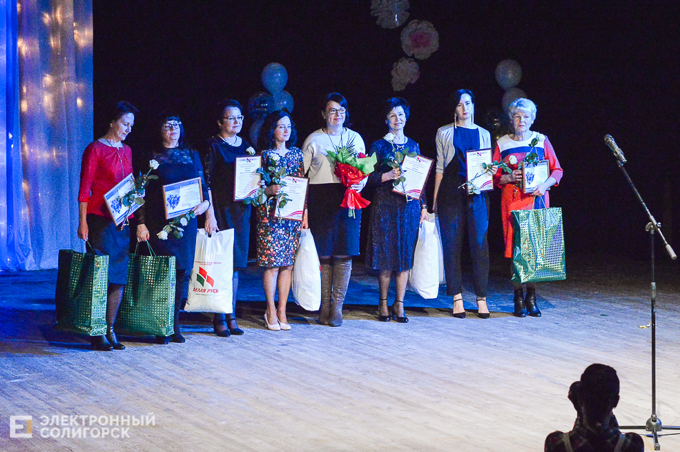 день рождения школы 4