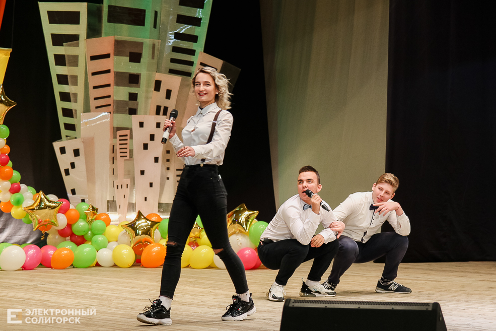 КВН Солигорск