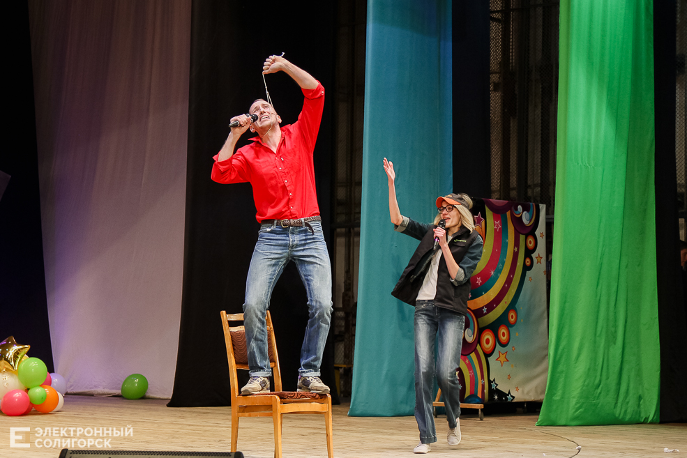 КВН Солигорск