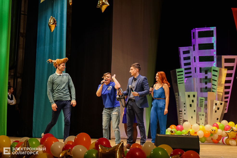 КВН Солигорск