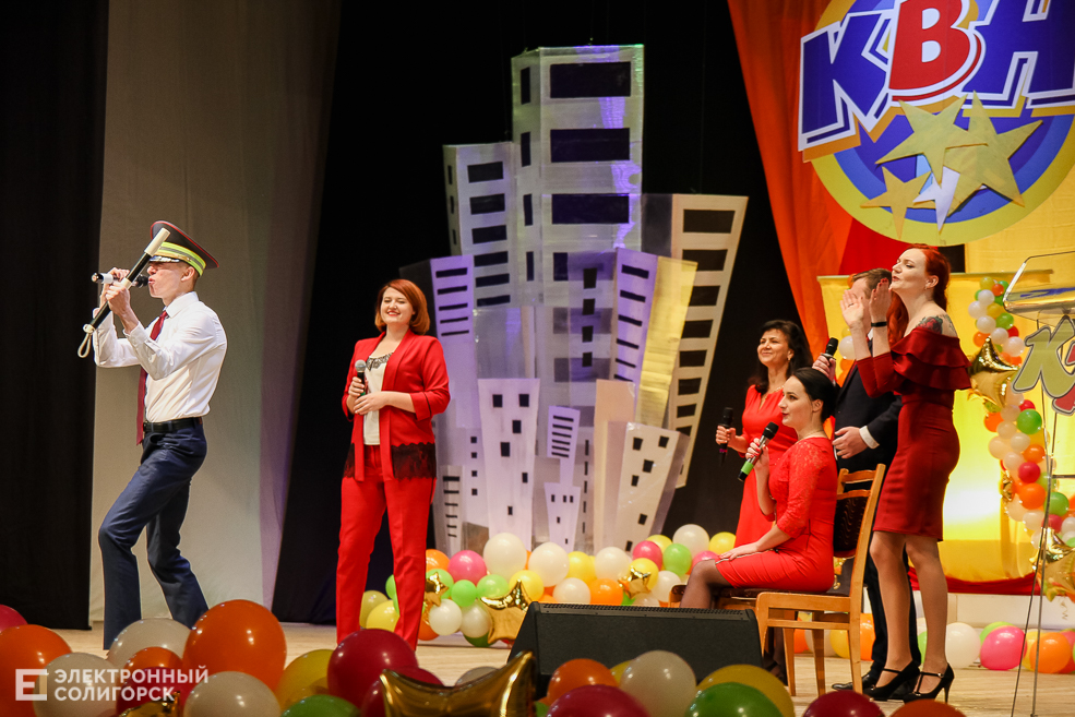 КВН Солигорск