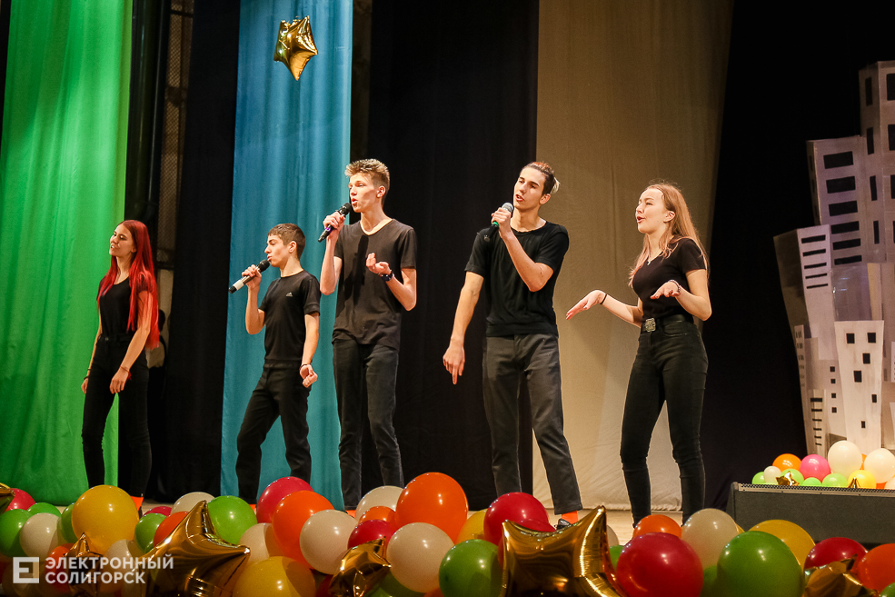 КВН Солигорск